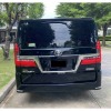 Toyota Majesty Grande  2.8 - บริษัทรถเช่าชลบุรี-พร็อพอัพ